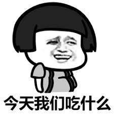 iphone xr dual sim card slot Luo Yuening tersenyum dan berkata: Xiao Meng, kamu benar-benar akrab dengan Doucha